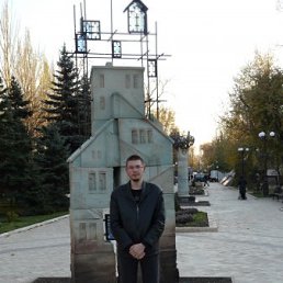 Жека, Волгодонск