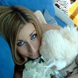 Любовь, Великий Новгород