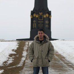 Андрей, Москва