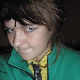 Дарья, Киев