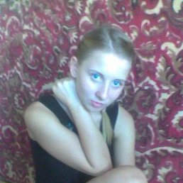 Надежда, Карпинск