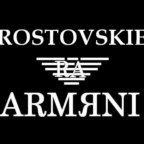 Александр, Москва