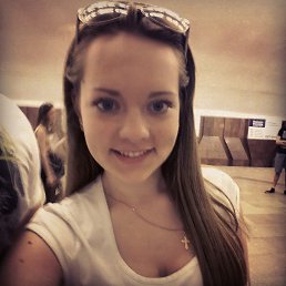 Элеонора, Тайга