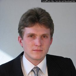 Гриша, Москва