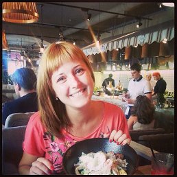 Дудуся, Волгоград