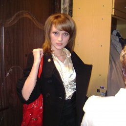 Ириха, Челябинск