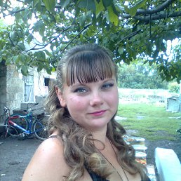 Мишелька, Красноармейск