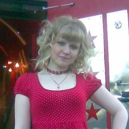 Юлечка, Санкт-Петербург