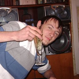 Александер, Москва