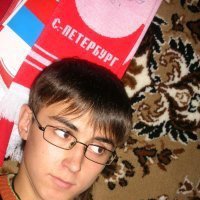 Андрей, Киев