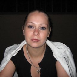 Маша, Киев