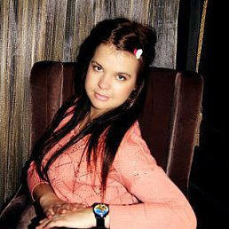 Ирка, Петропавловск