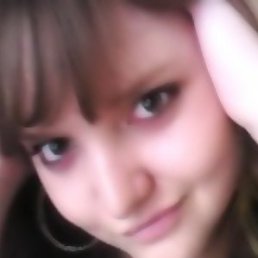 Анна, Ромны