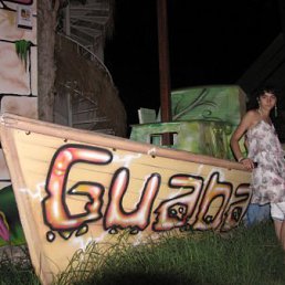 Евгеsha, Красноармейск