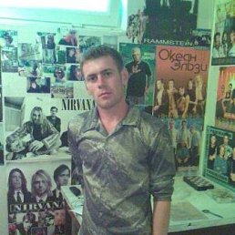 Тико, Санкт-Петербург