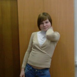 Антонина, Москва