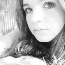 Денис, Киев