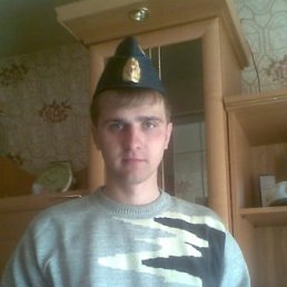 Антонио, Могоча