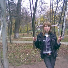 Валерия, Казань