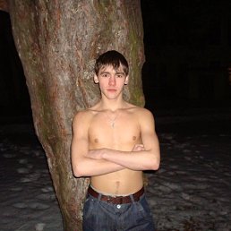 Андрей, Минск