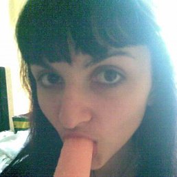 Дарья, Новосибирск