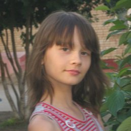 Леся, Азнакаево