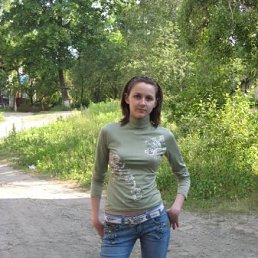 Andre, Санкт-Петербург