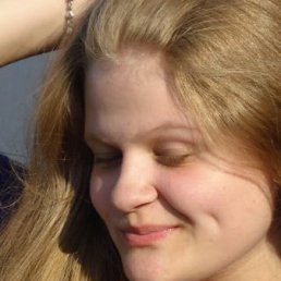 Марина, Красноармейск