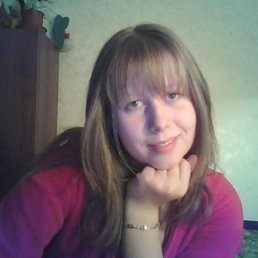 Аделя, Казань