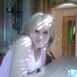 Milana, Алматы