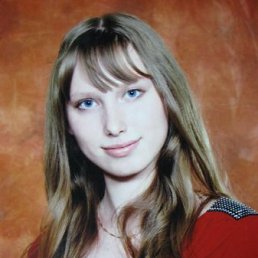 Алсу, Пермь