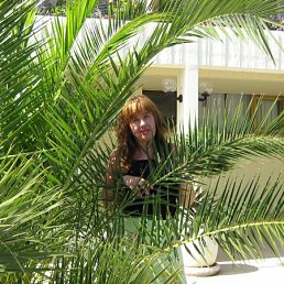 Ната, Челябинск