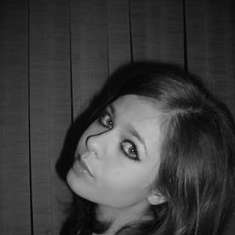 Эльвира, Киев