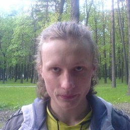 Александр, Киев