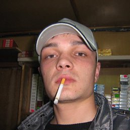 Паша, Москва