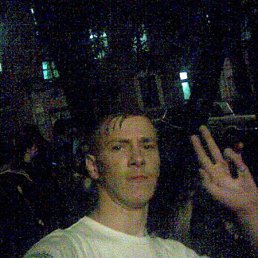 Игорь, Киев