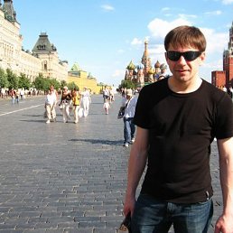 Александр, Москва