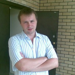 Игорь, Киев