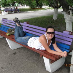 Вита, Киев