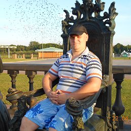 Артем, Москва