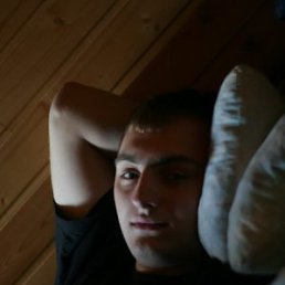 Сладко, Москва