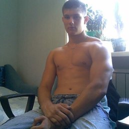 Макс, Москва