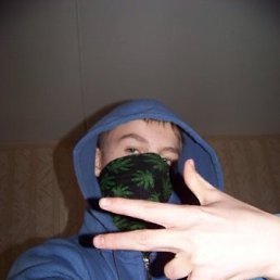 Fgdfgdg, Новосибирск