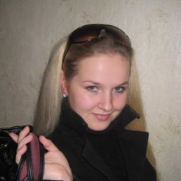 Инна, Киев