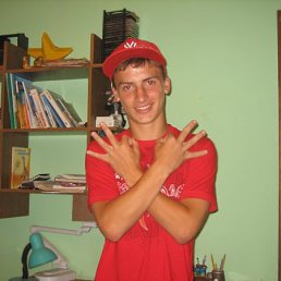 Ванёк, Санкт-Петербург