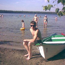 Mek, Киев