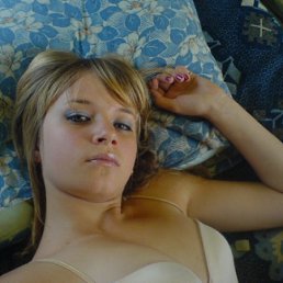 Ирина, Екатеринбург