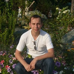 Макс, Киев