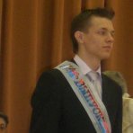 Артём, Екатеринбург