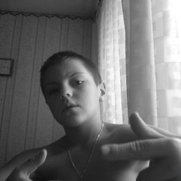 Александр, Киев